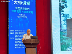 实现了“以废促建、”