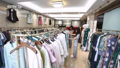 从博物馆里的藏品变成了通俗人的日