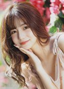 由于这是利润的次要来历