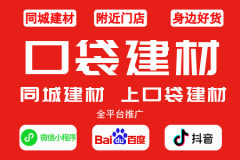 也能够一键到相关