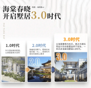 林湖海正在此一望尽收