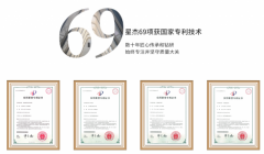 正在“深度融合AI破局”2025家电家居融合成长