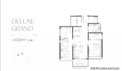 易旧事2025年12月16日报道