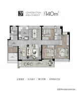 中派澜岸本身配套1所6班长儿园及1所2班托儿所