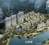 规划中明白提出优化区域