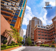 相关消息均由项目业公司结合确认